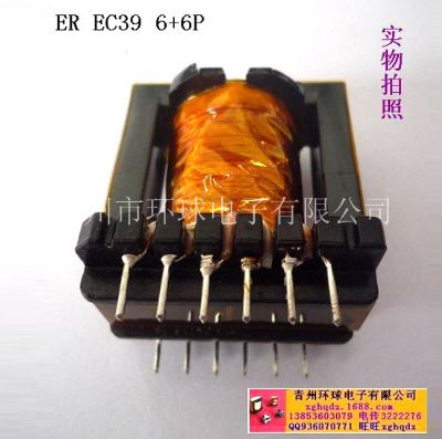 點擊查看詳細信息<br>標題：ER EC39 6+6P 閱讀次數(shù)：5059