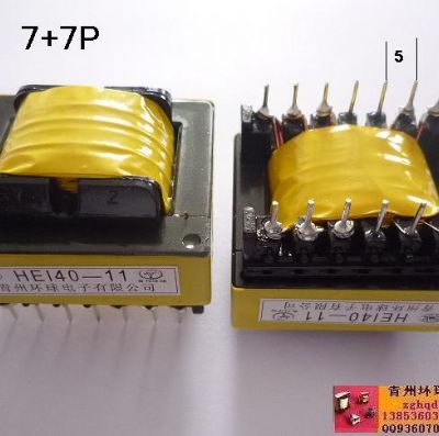 點擊查看詳細信息<br>標題：EI40  變壓器  7+7P 閱讀次數(shù)：1693